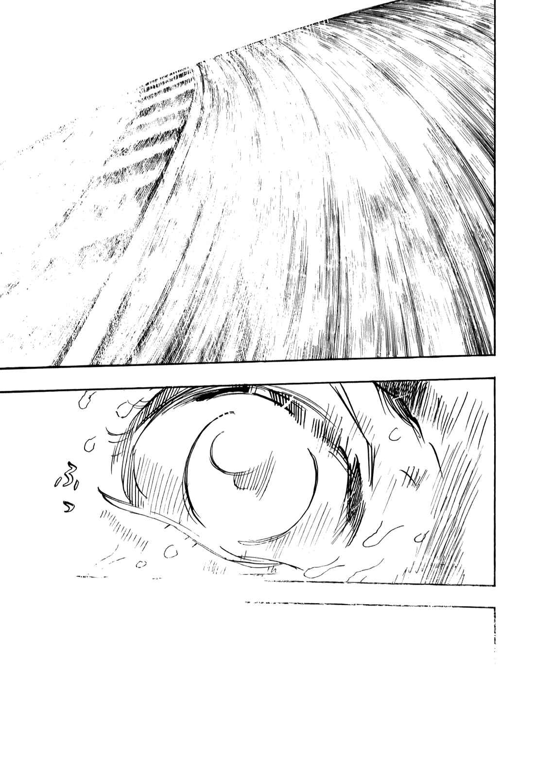 Page 35 Chapter 76 Capeta