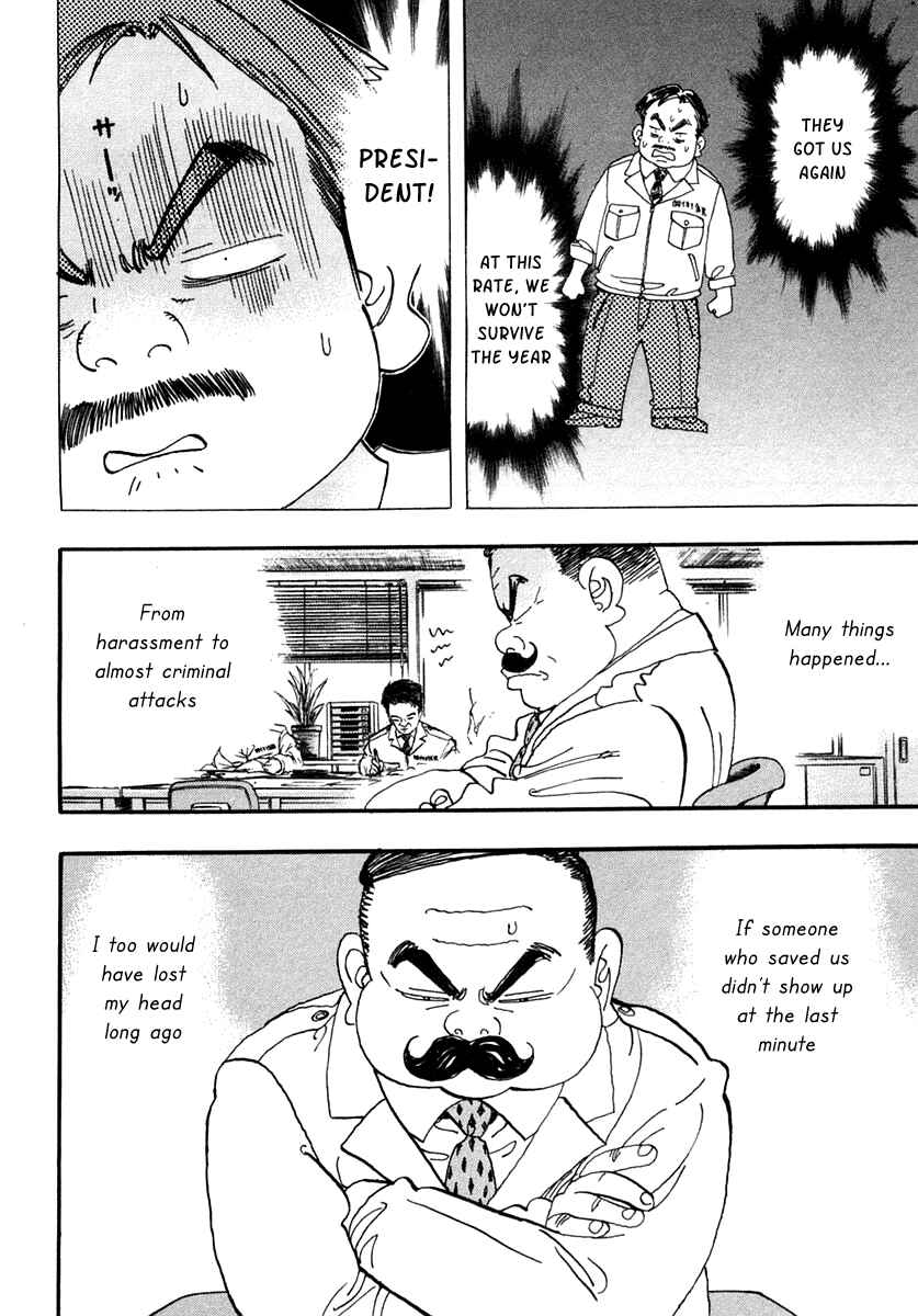 Page 21 Chapter 30 Capeta