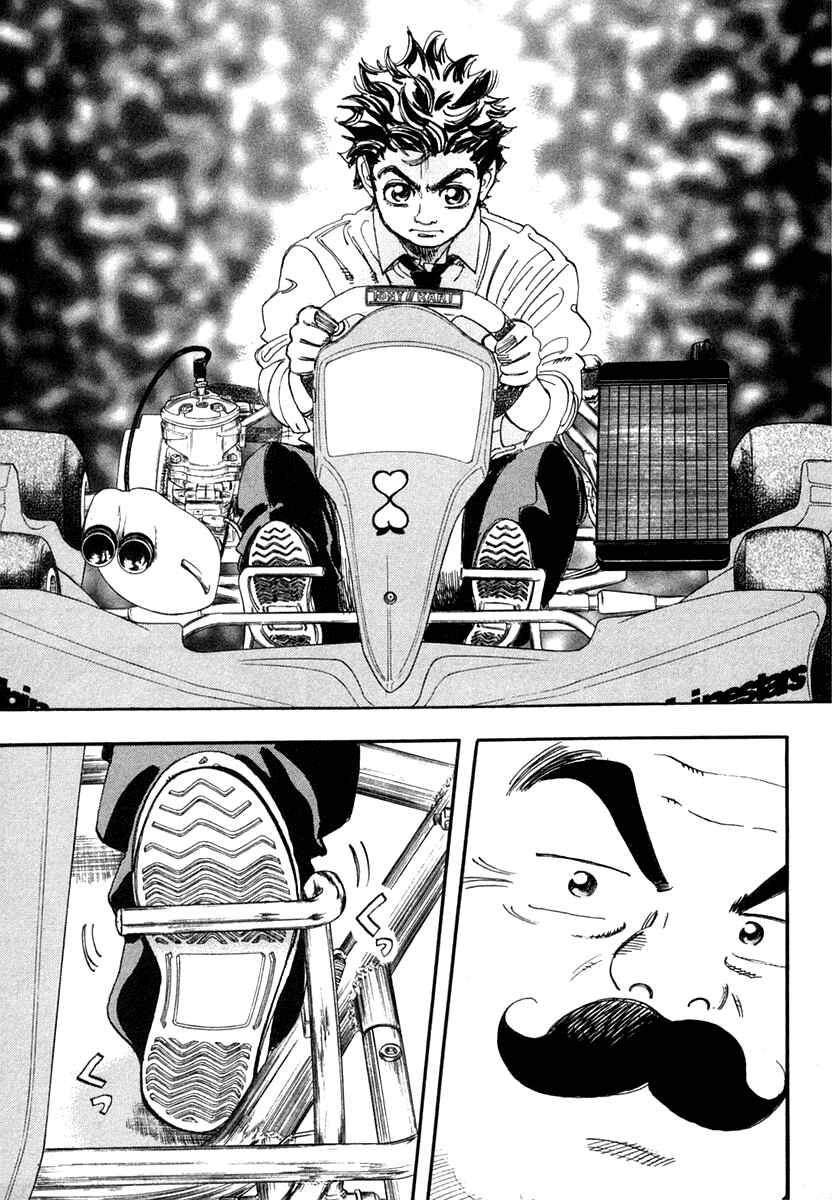 Page 24 Chapter 30 Capeta