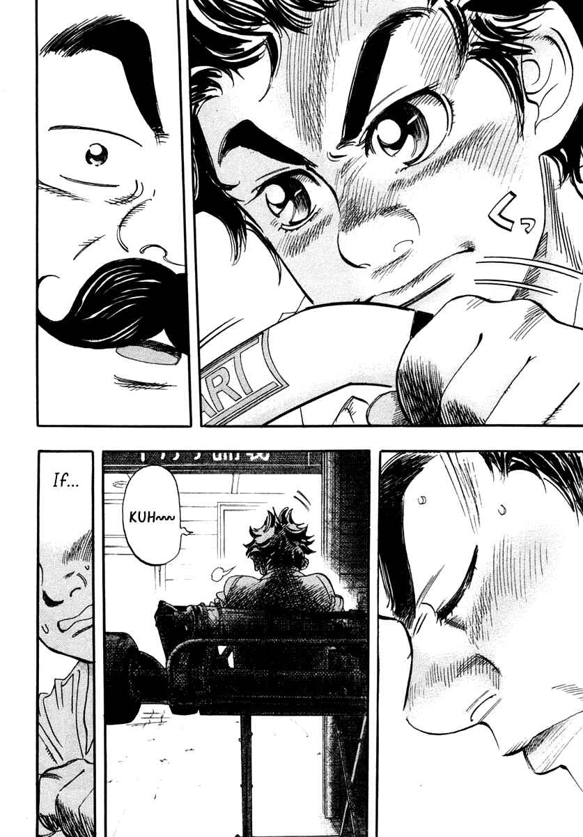 Page 25 Chapter 30 Capeta