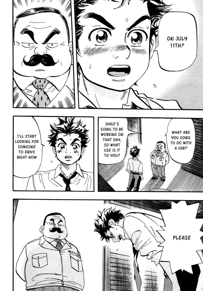 Page 29 Chapter 30 Capeta