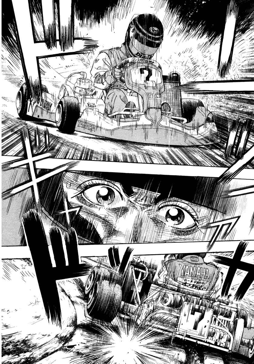 Page 31 Chapter 30 Capeta