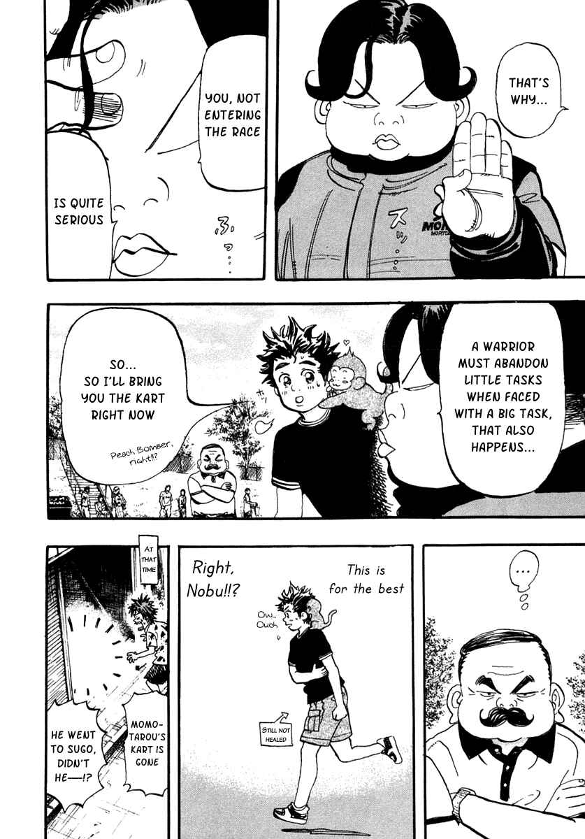 Page 39 Chapter 30 Capeta