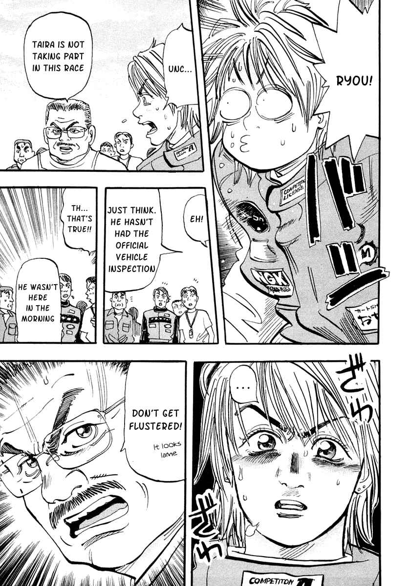 Page 42 Chapter 30 Capeta