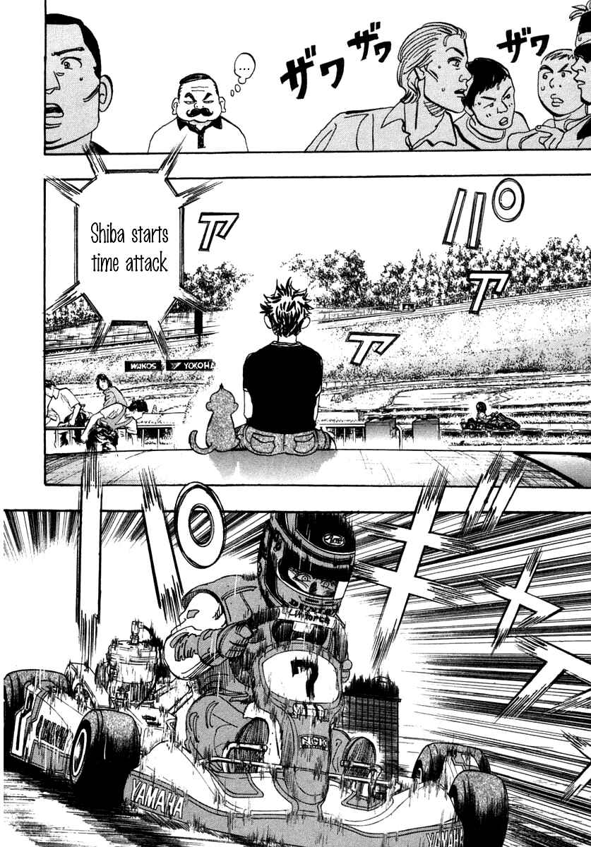 Page 43 Chapter 30 Capeta