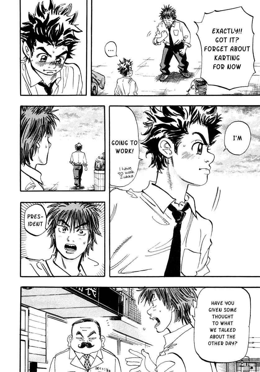 Page 5 Chapter 30 Capeta