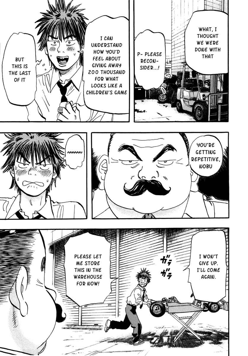 Page 6 Chapter 30 Capeta