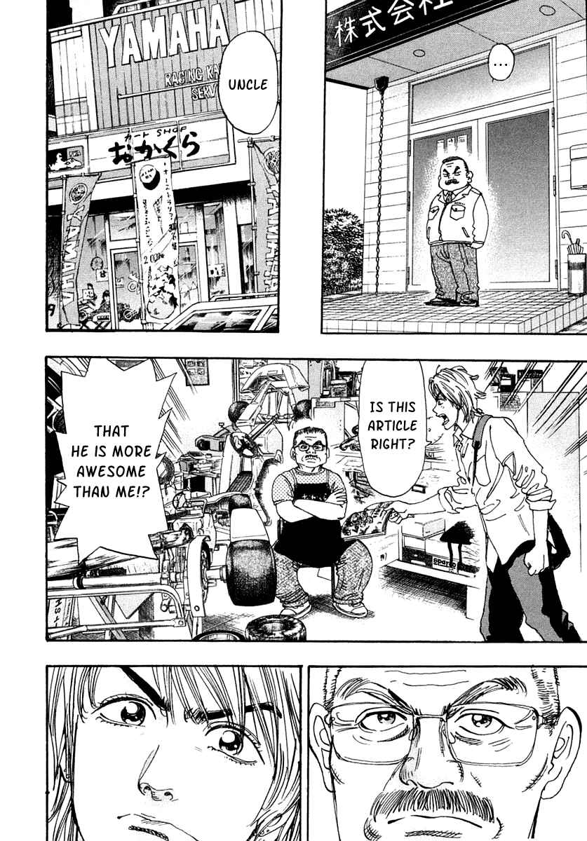 Page 7 Chapter 30 Capeta
