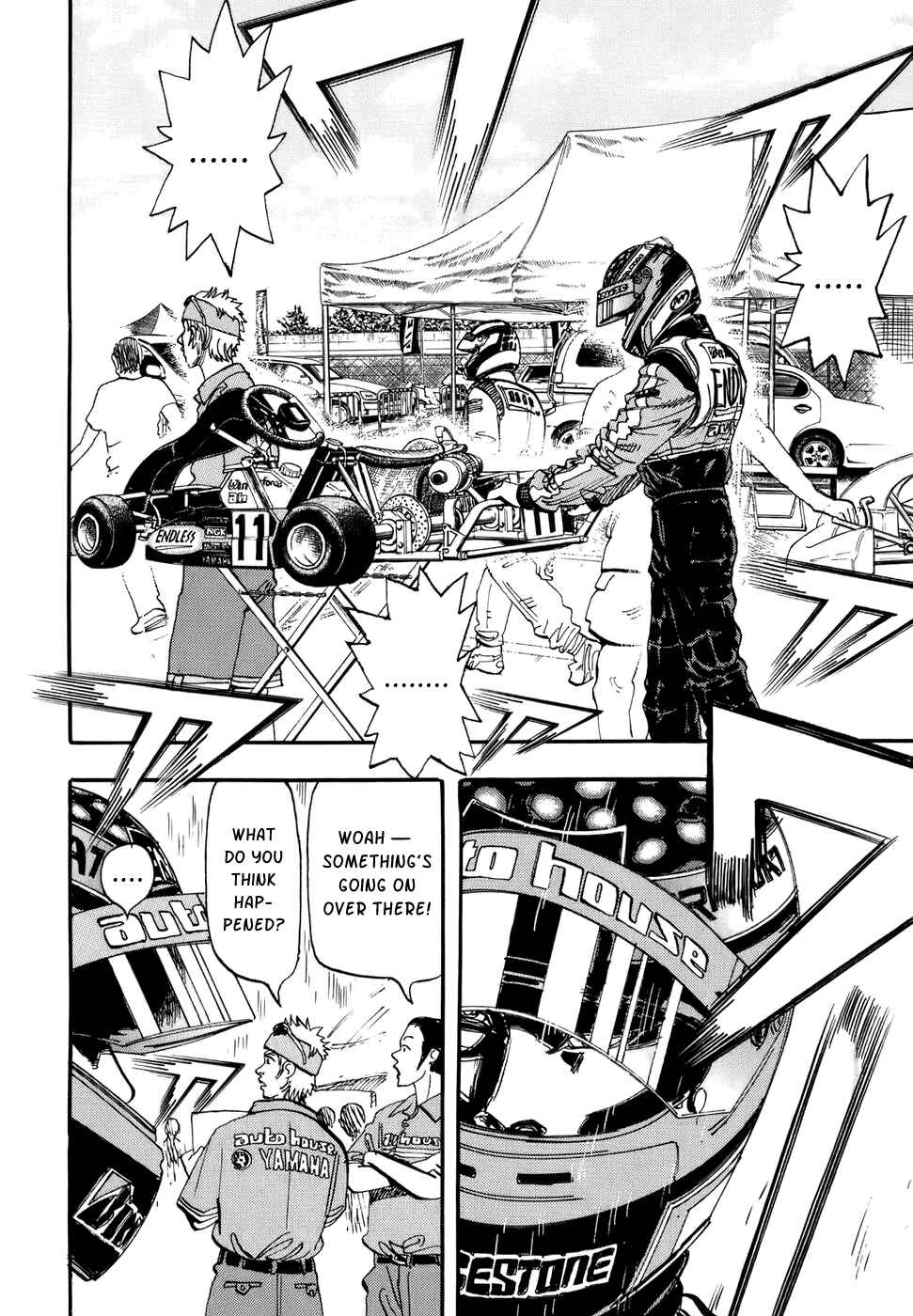 Page 13 Chapter 42 Capeta