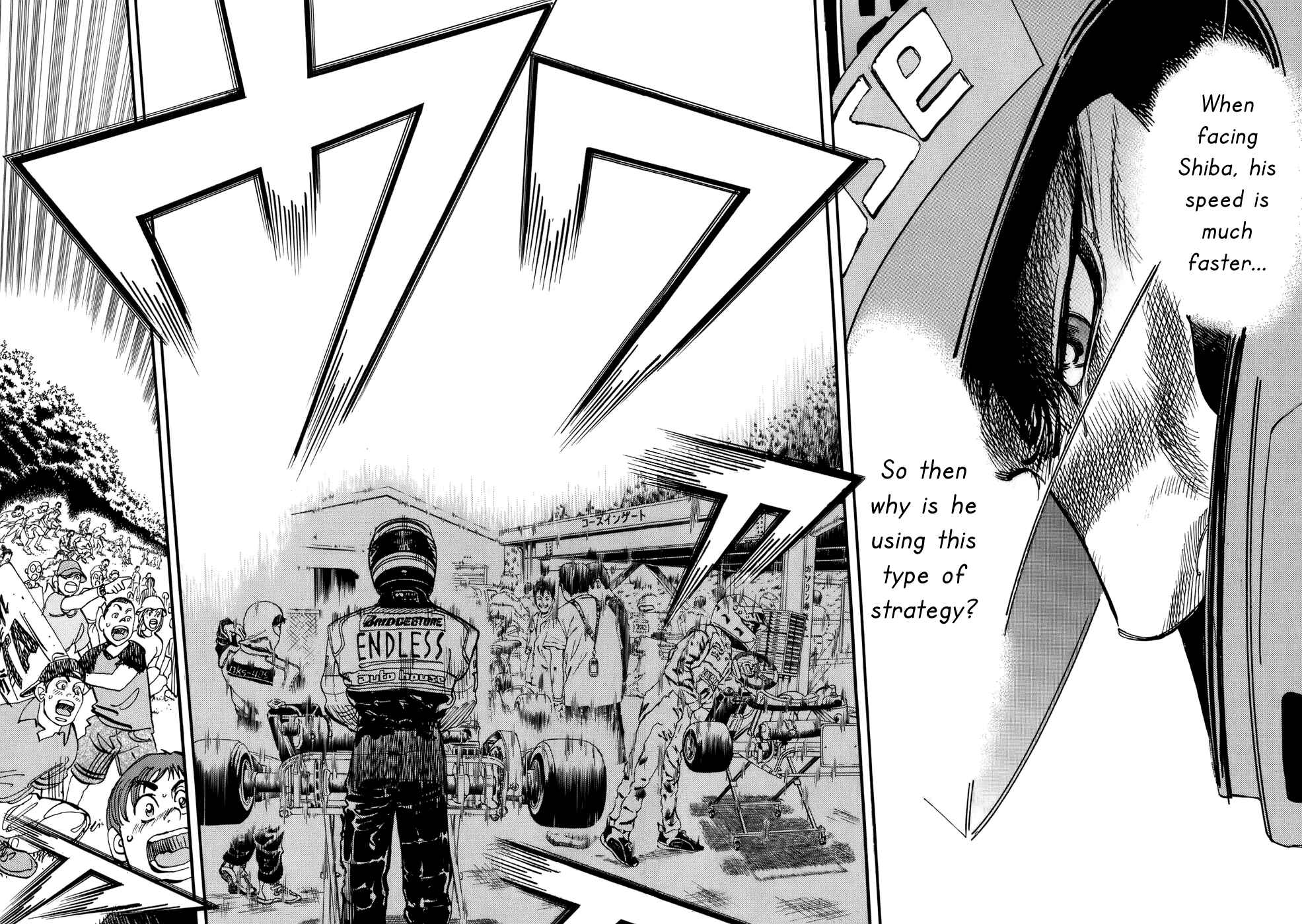 Page 15 Chapter 42 Capeta