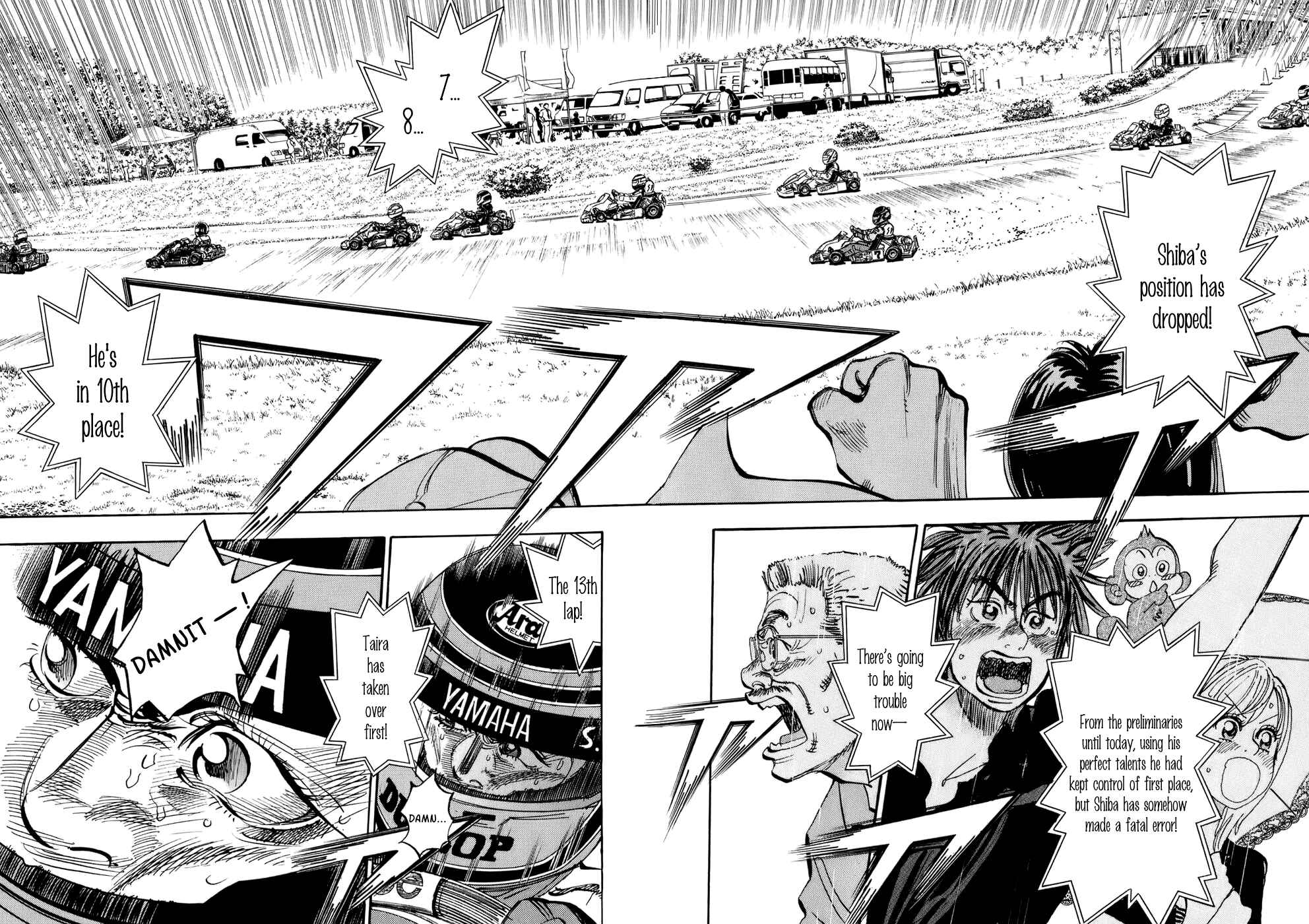 Page 17 Chapter 42 Capeta