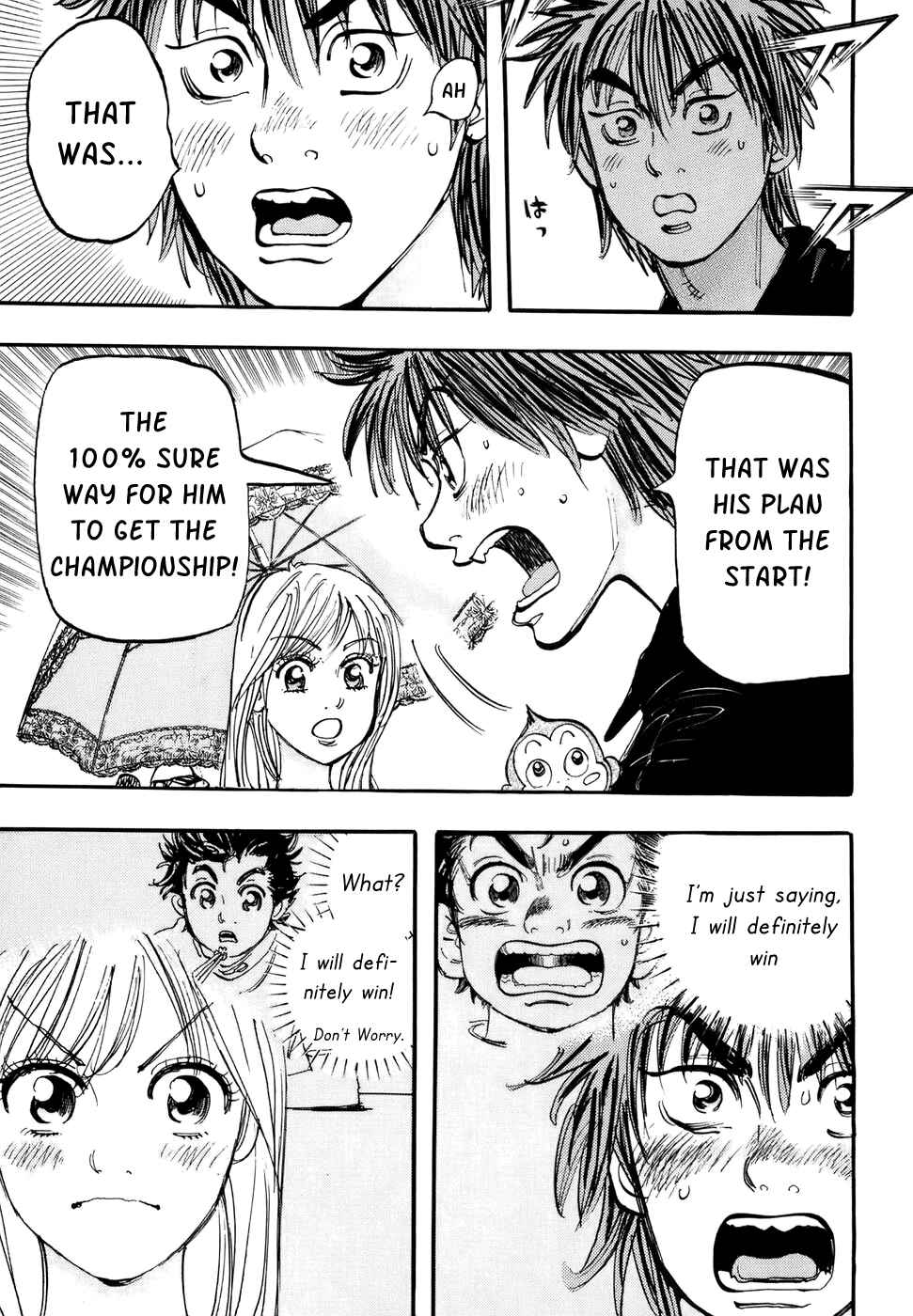 Page 23 Chapter 42 Capeta
