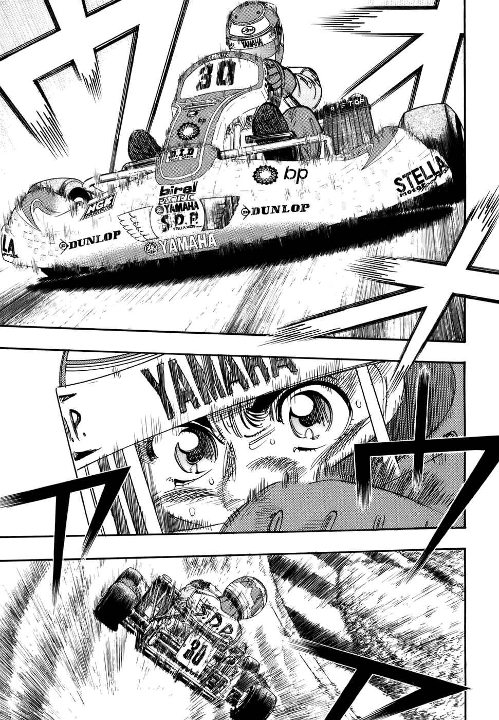 Page 25 Chapter 42 Capeta