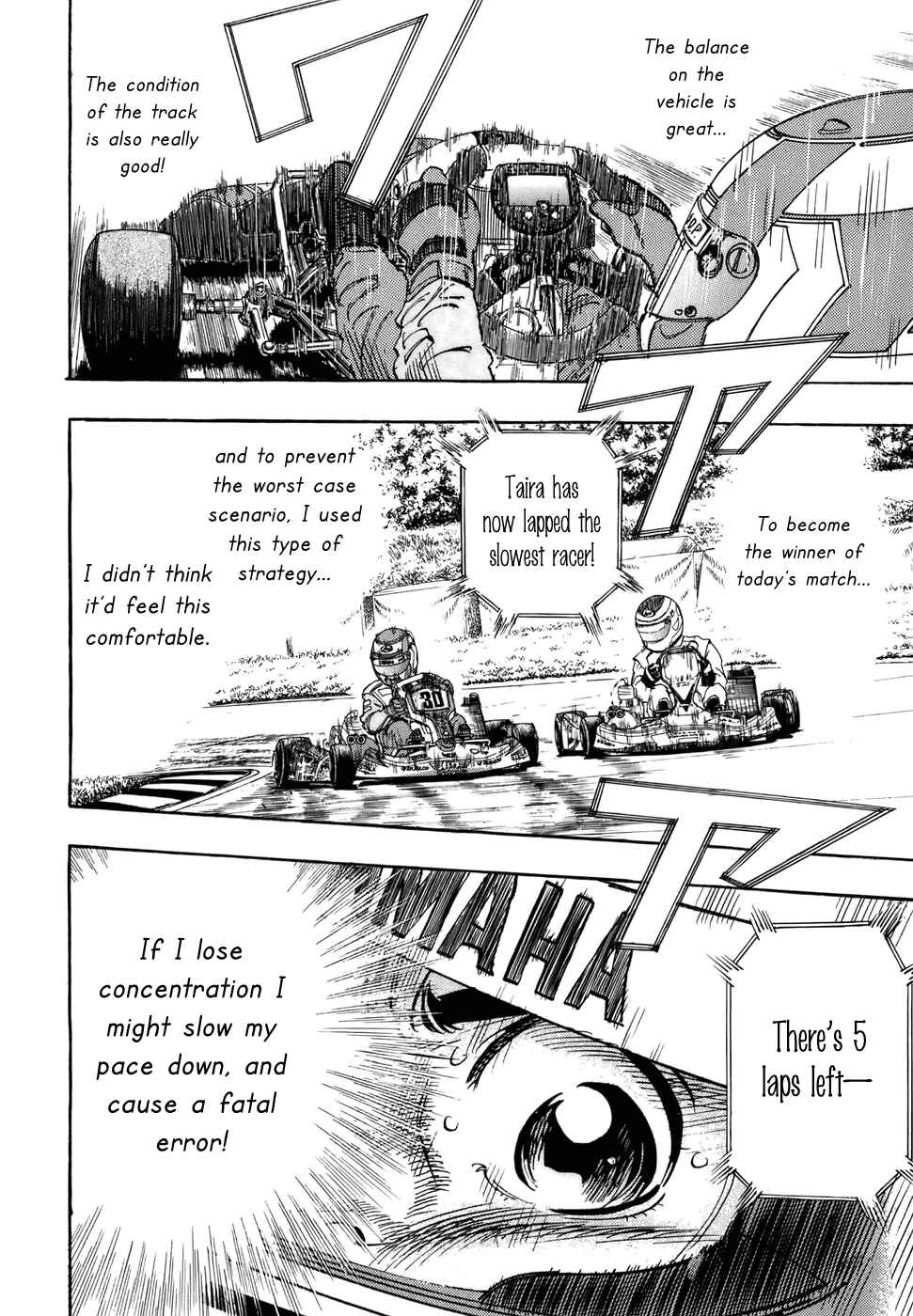 Page 29 Chapter 42 Capeta