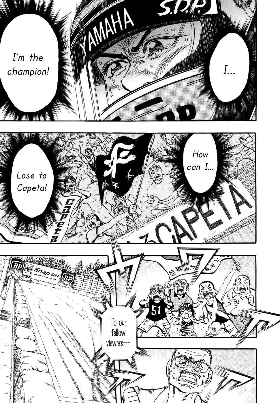 Page 32 Chapter 42 Capeta