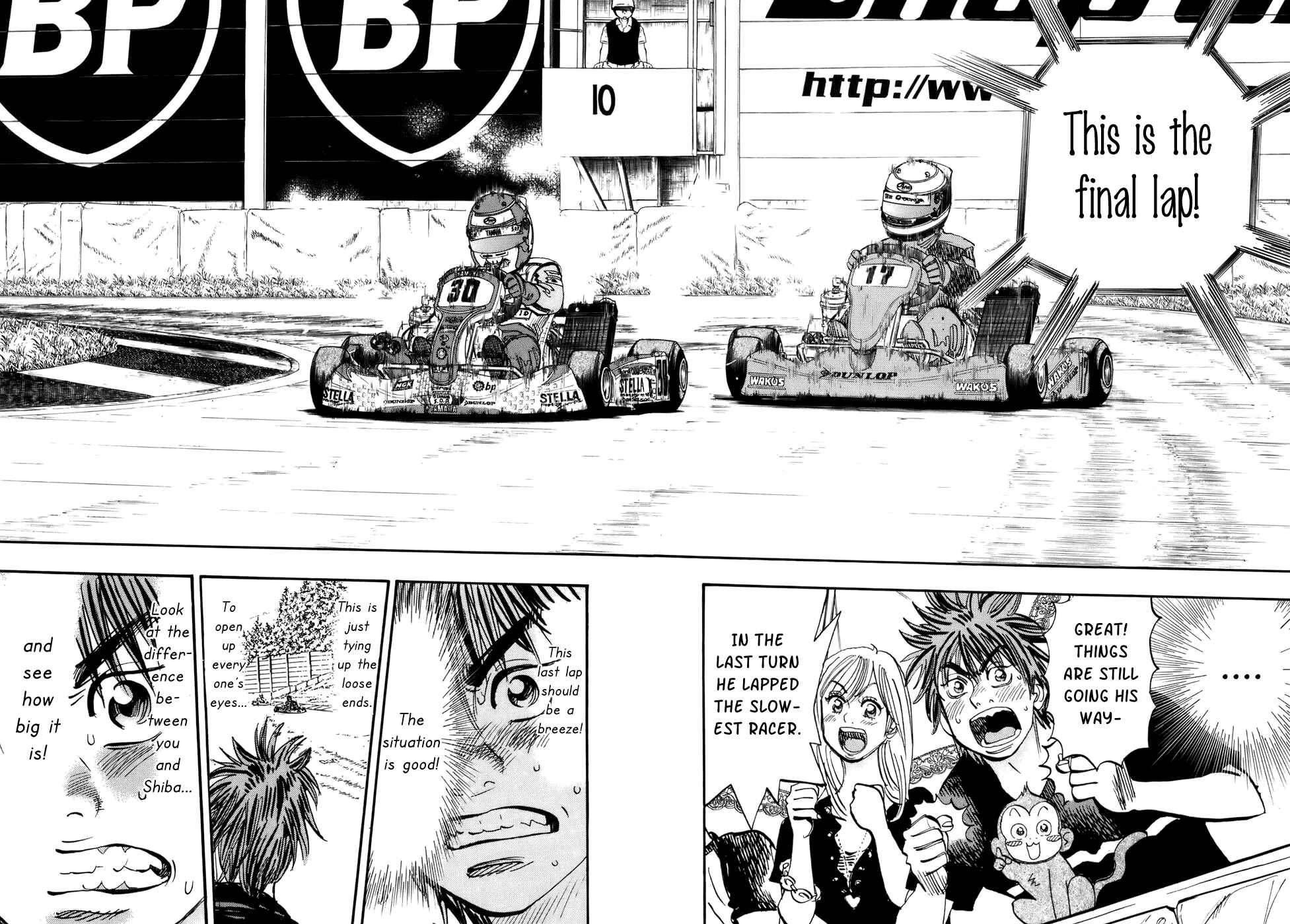 Page 33 Chapter 42 Capeta