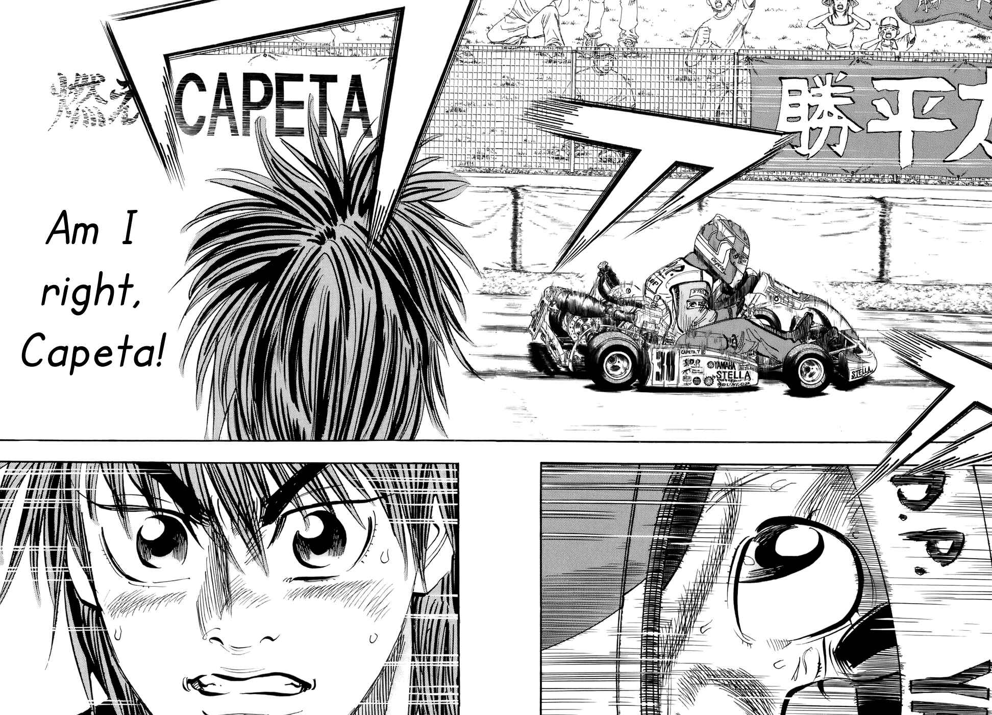 Page 34 Chapter 42 Capeta