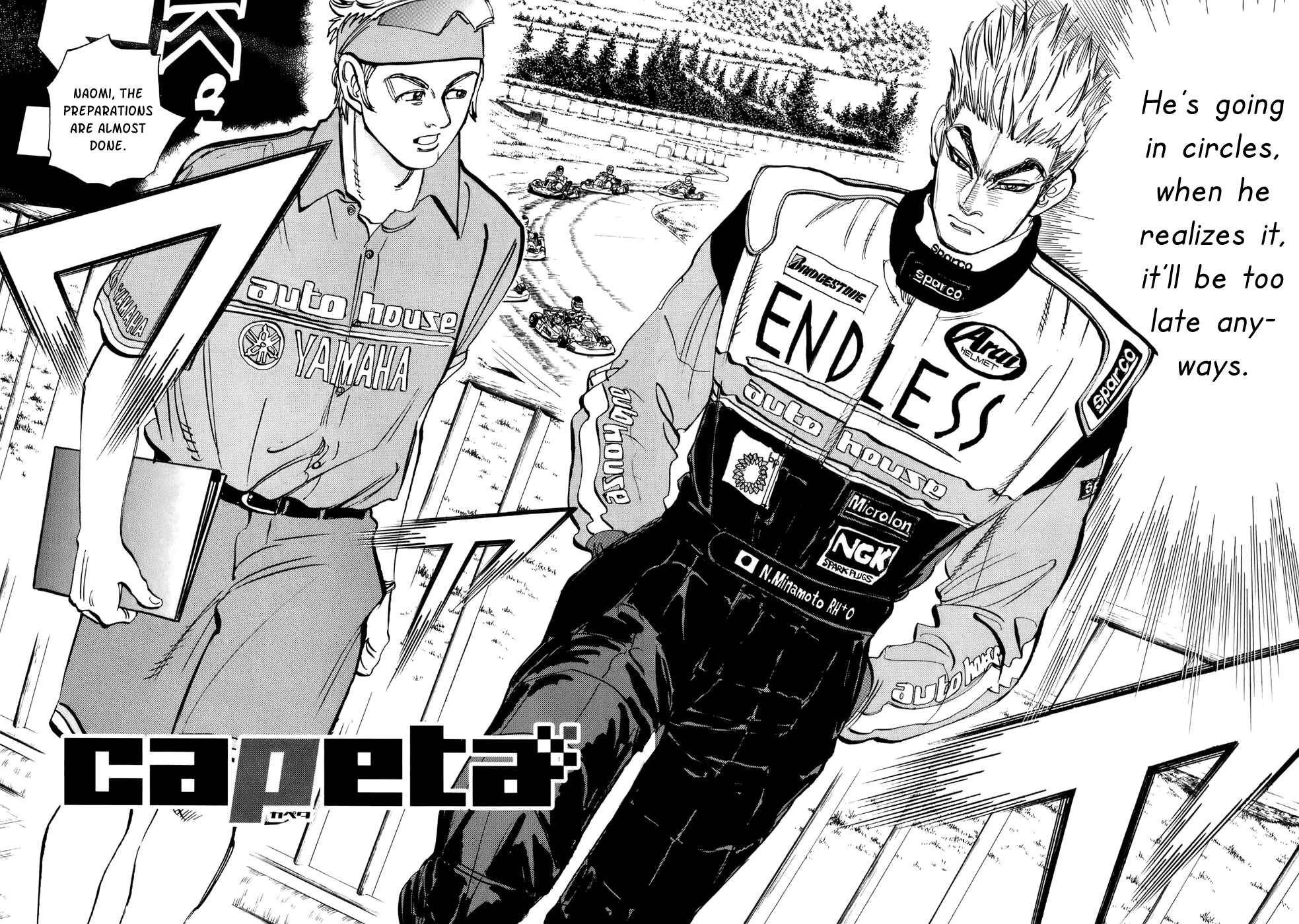 Page 4 Chapter 42 Capeta