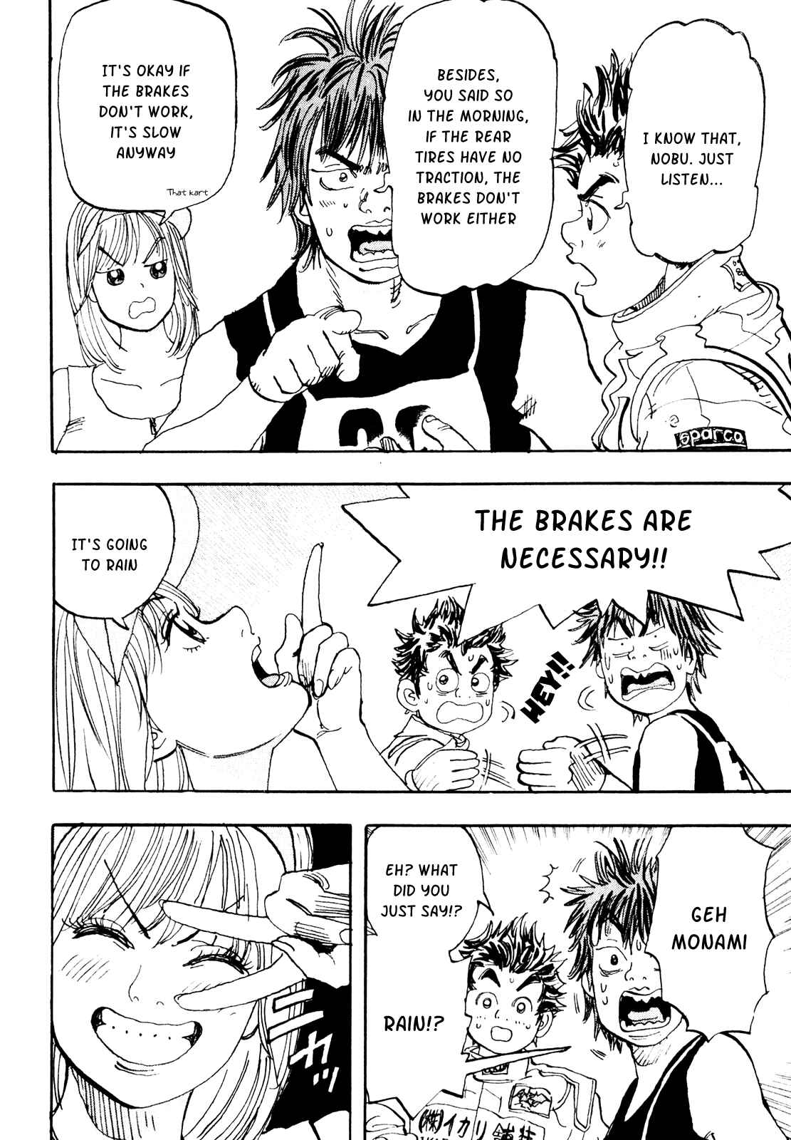 Page 14 Chapter 22 Capeta