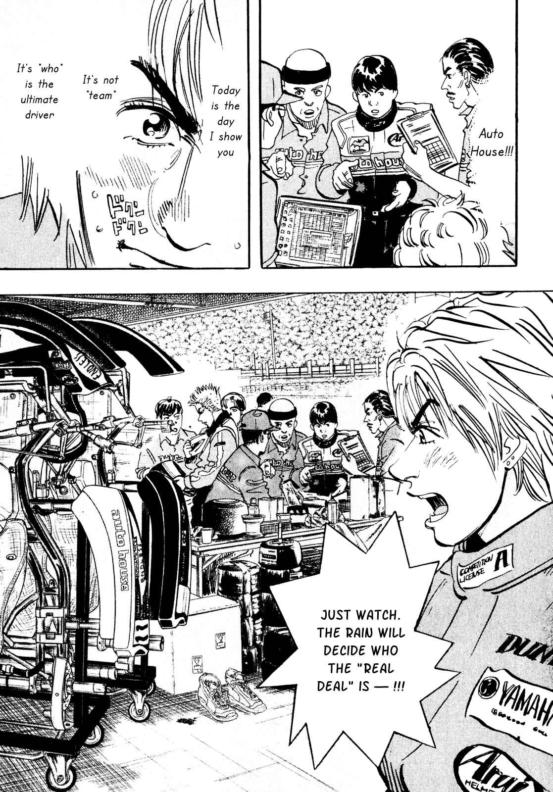 Page 19 Chapter 22 Capeta