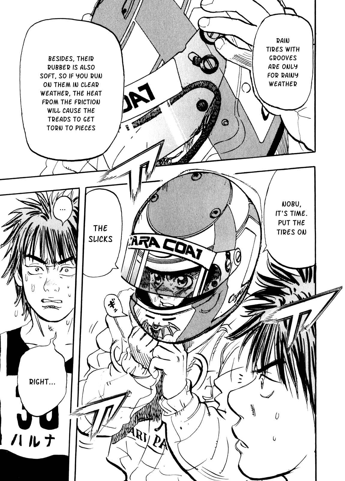 Page 45 Chapter 22 Capeta
