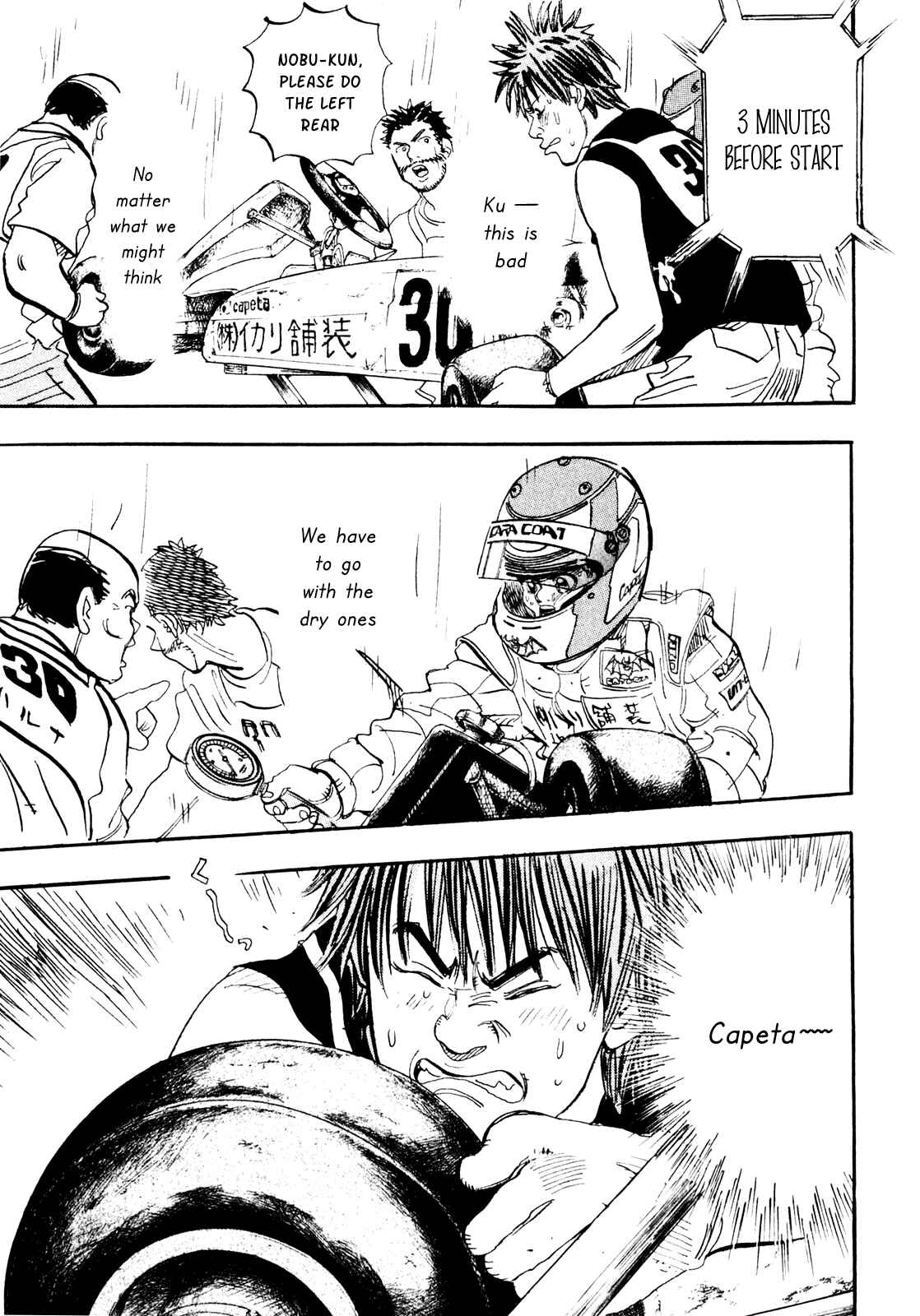 Page 47 Chapter 22 Capeta