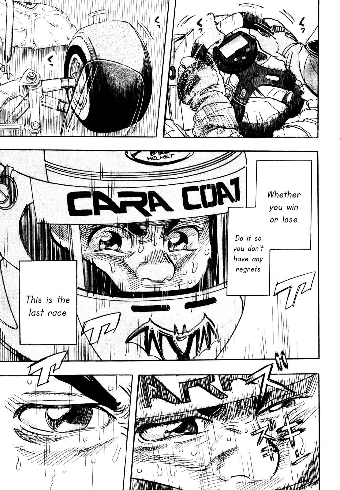 Page 51 Chapter 22 Capeta