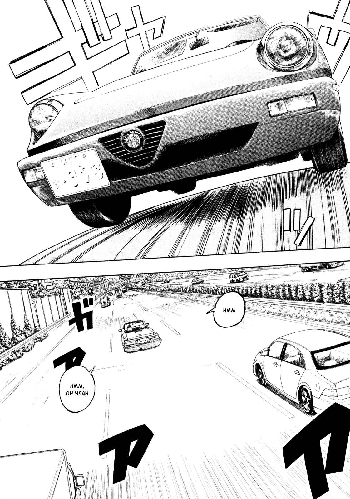 Page 6 Chapter 22 Capeta