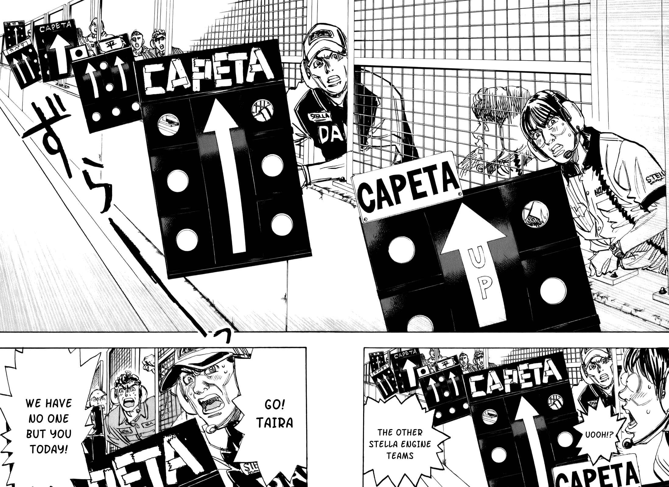 Page 17 Chapter 77 Capeta