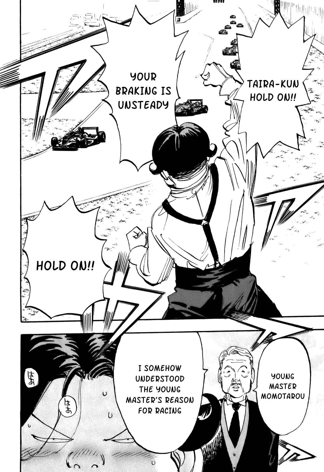 Page 19 Chapter 77 Capeta