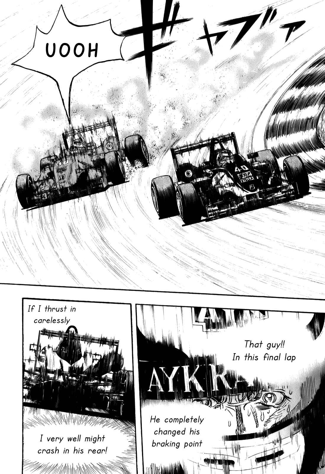 Page 22 Chapter 77 Capeta