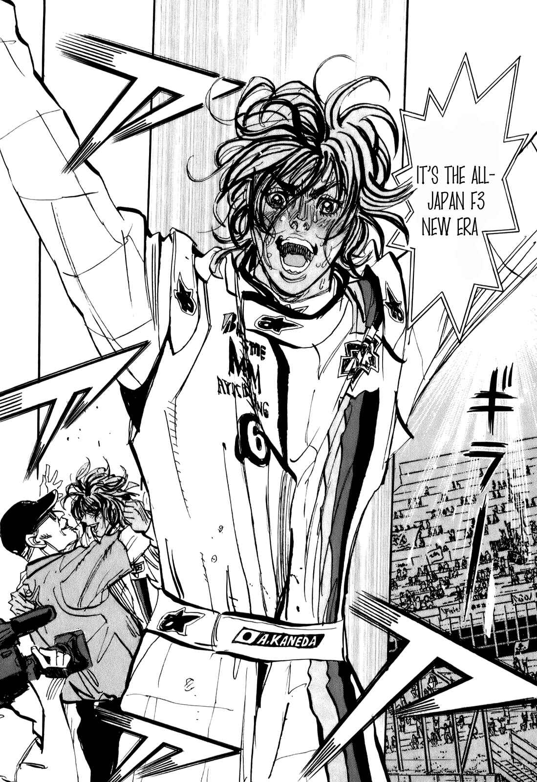 Page 30 Chapter 77 Capeta