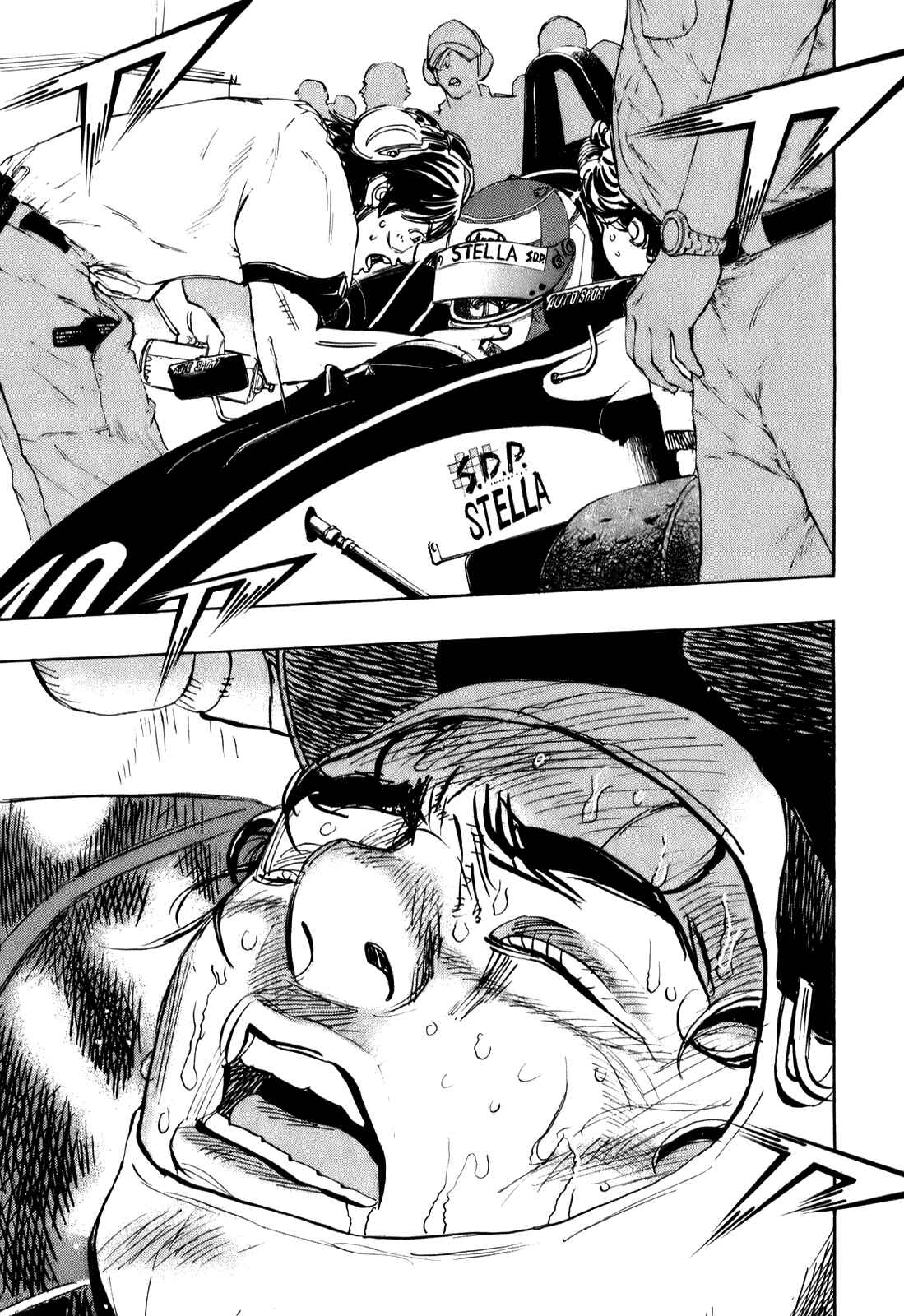 Page 31 Chapter 77 Capeta