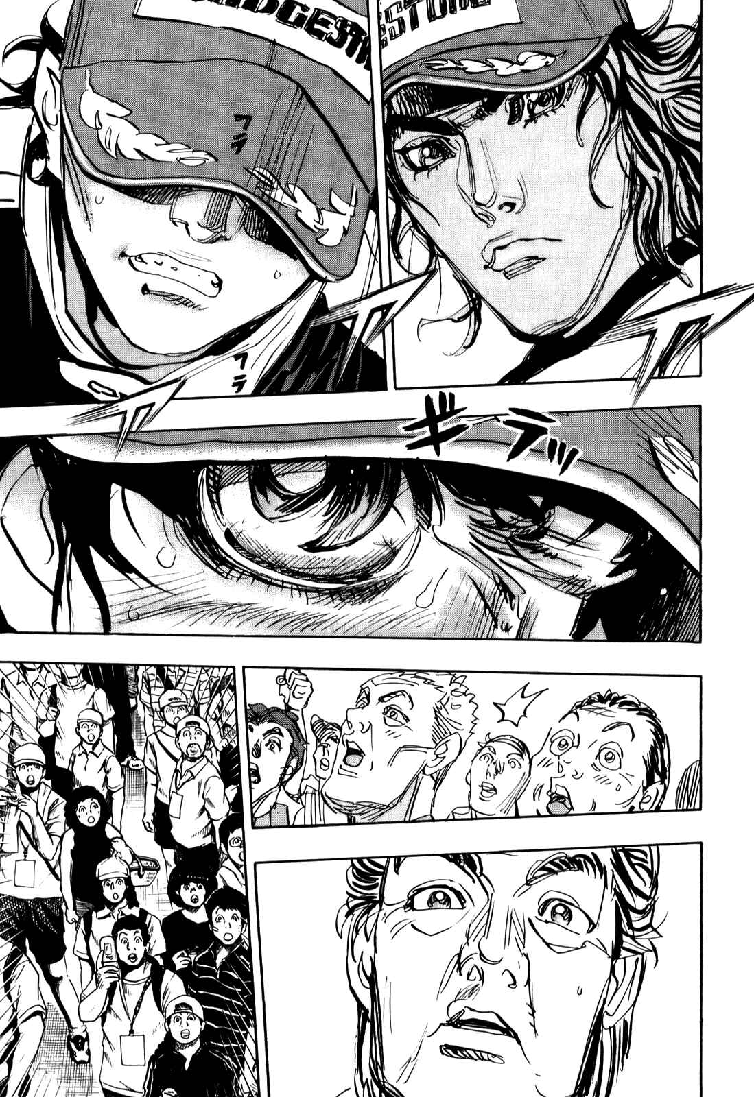 Page 35 Chapter 77 Capeta