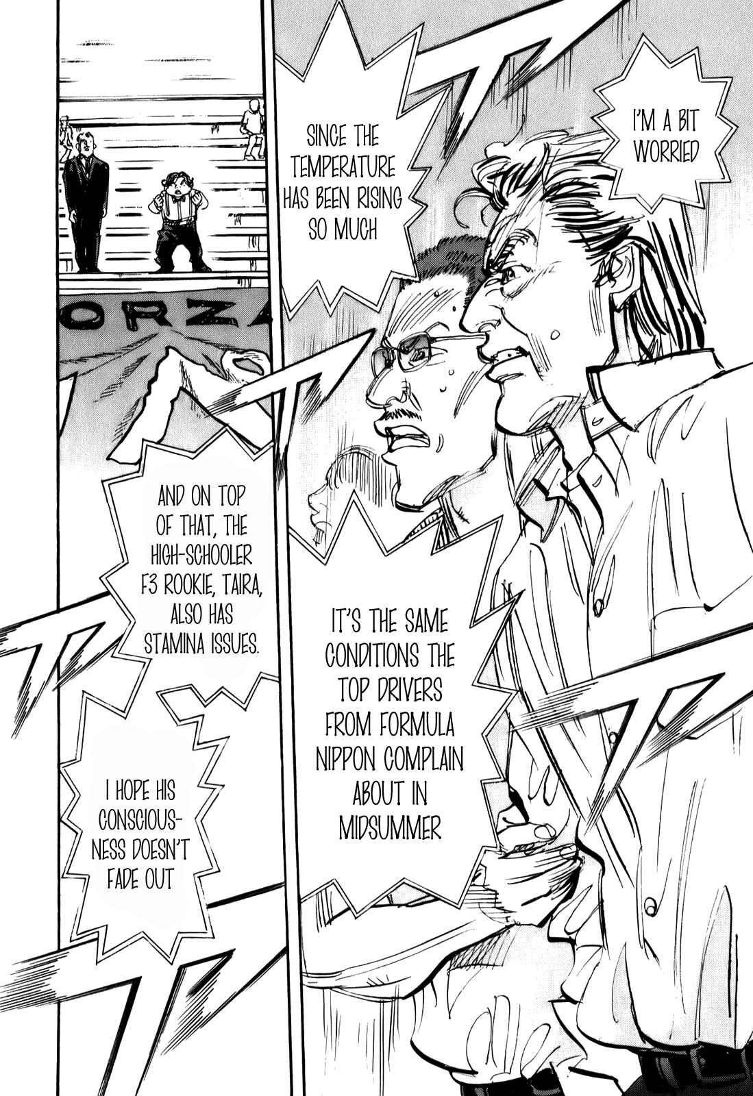 Page 7 Chapter 77 Capeta