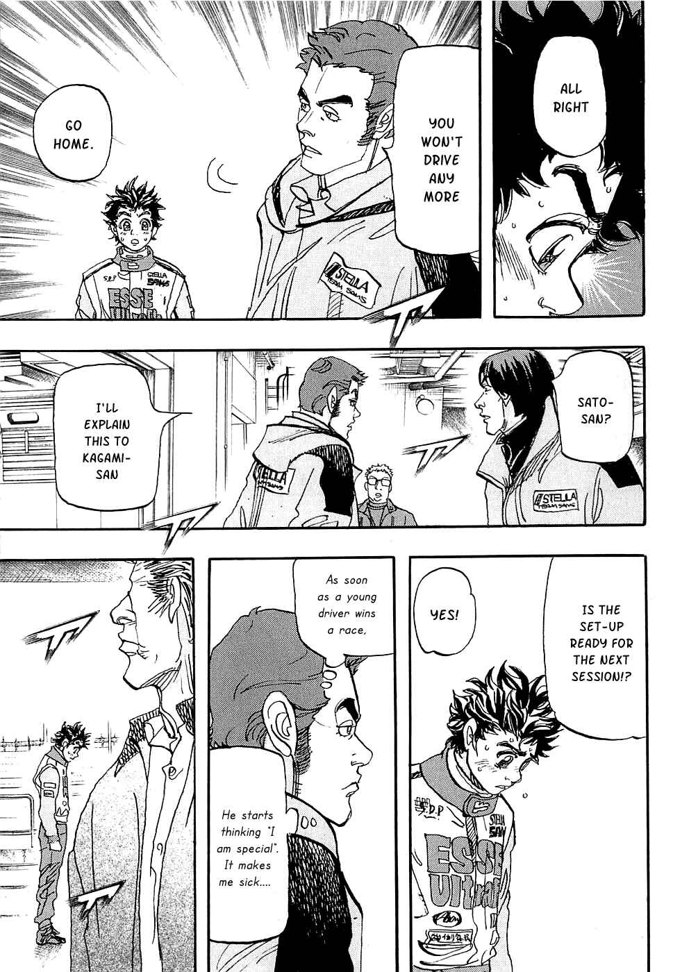 Page 3 Chapter 57 Capeta