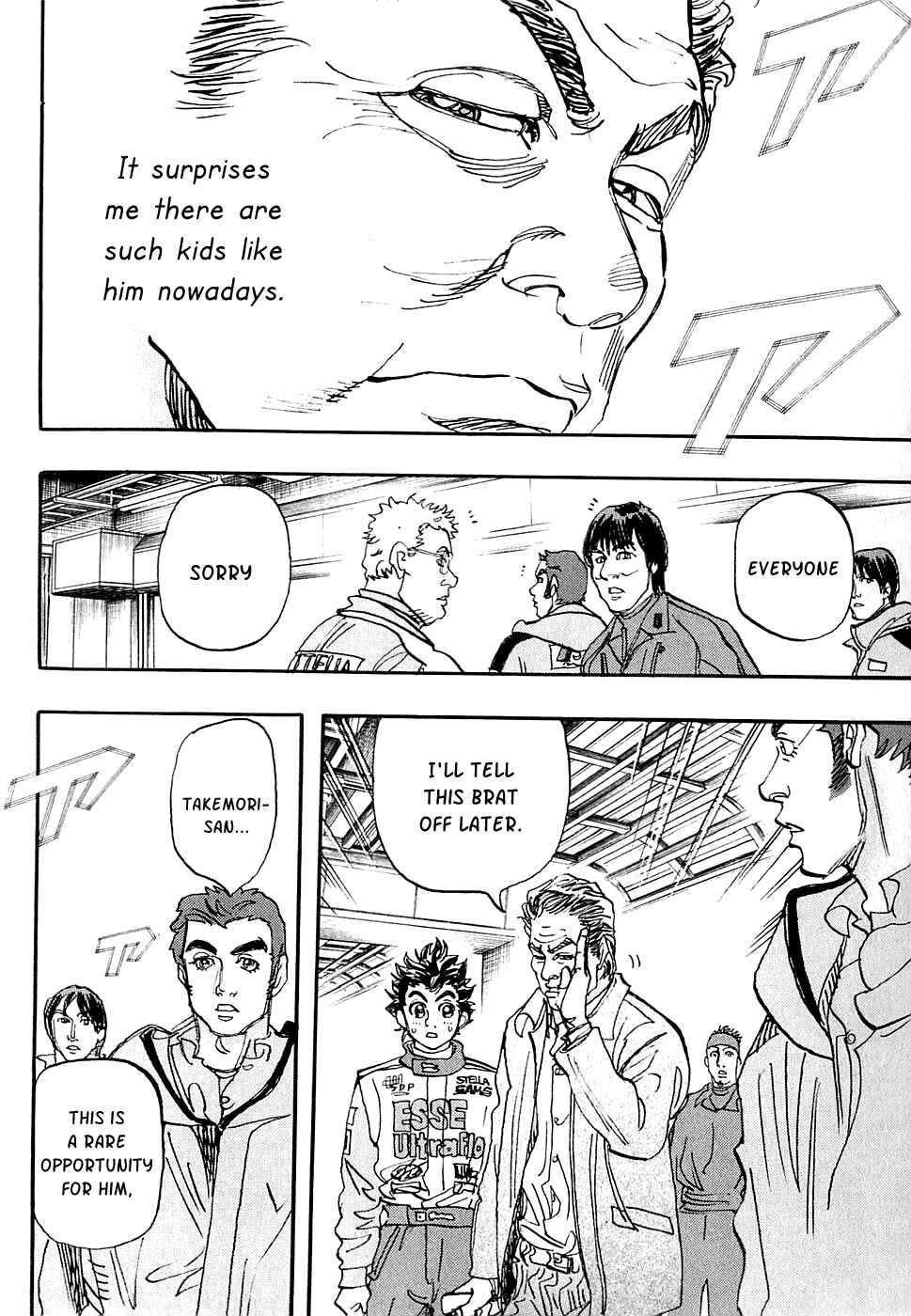 Page 4 Chapter 57 Capeta