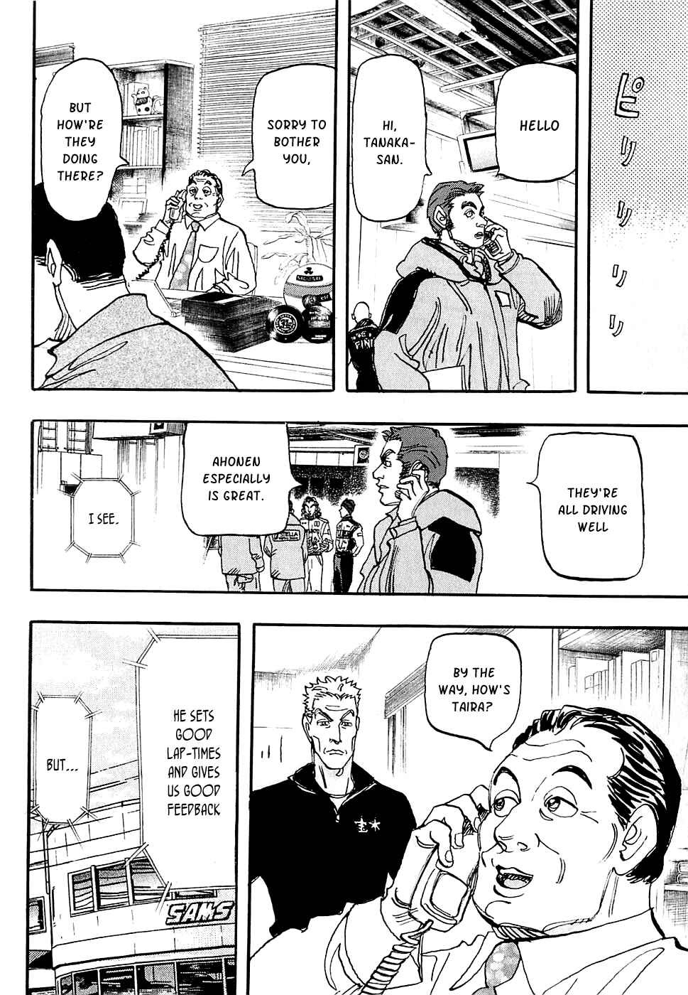 Page 8 Chapter 57 Capeta