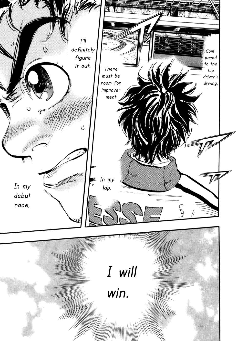 Page 18 Chapter 46 Capeta