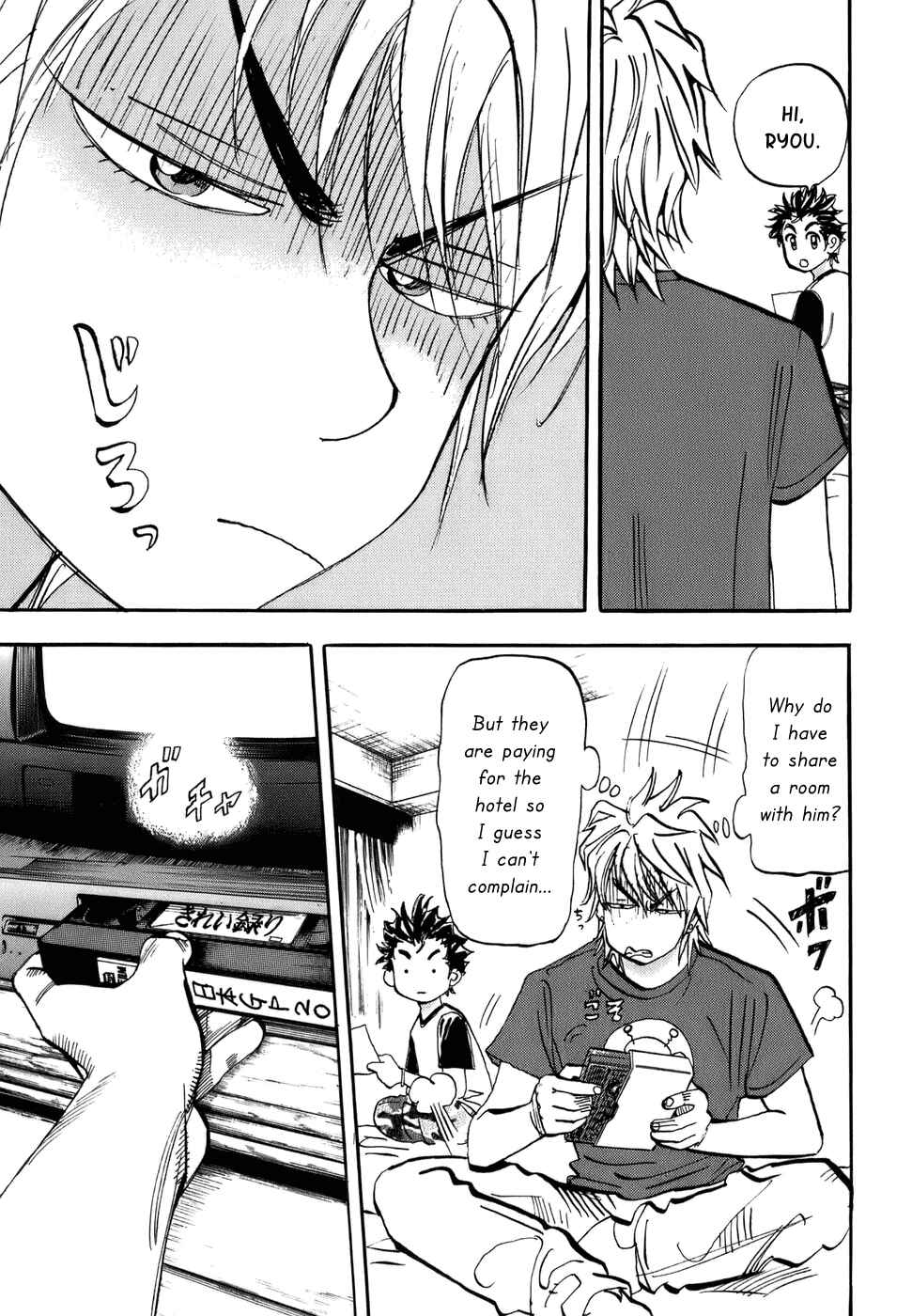 Page 20 Chapter 46 Capeta
