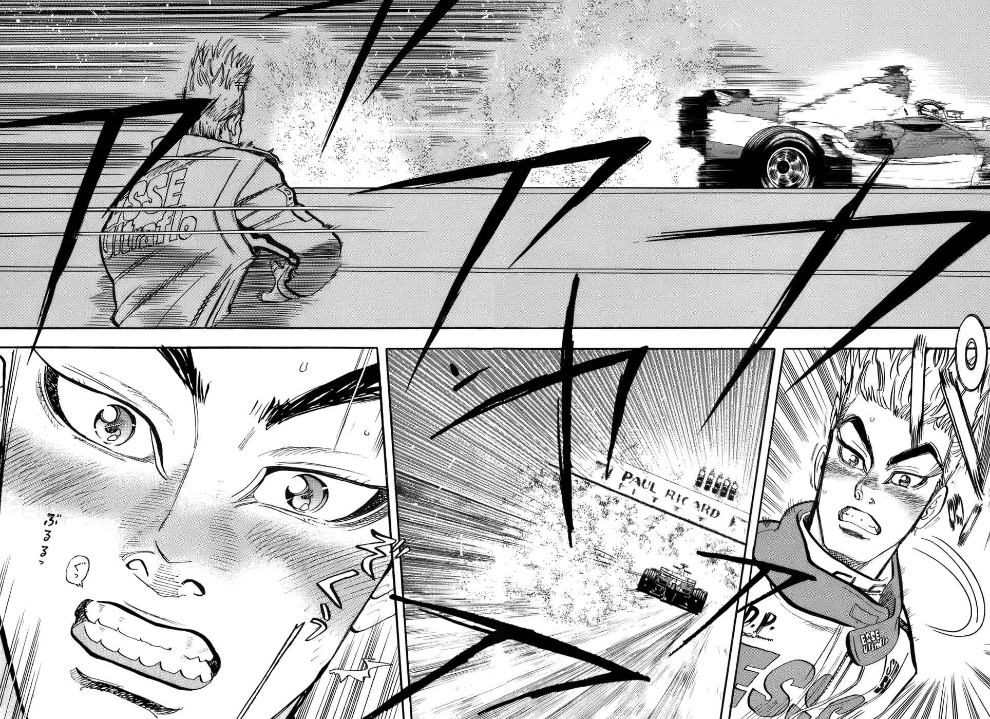 Page 33 Chapter 46 Capeta