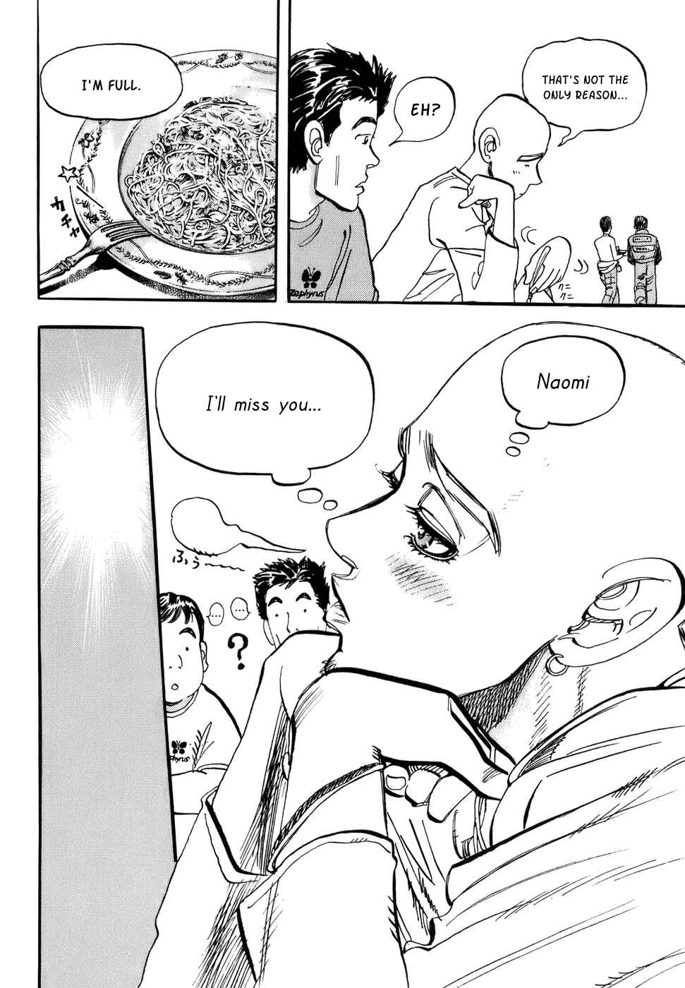 Page 4 Chapter 46 Capeta