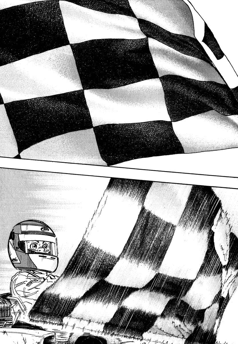 Page 12 Chapter 15 Capeta