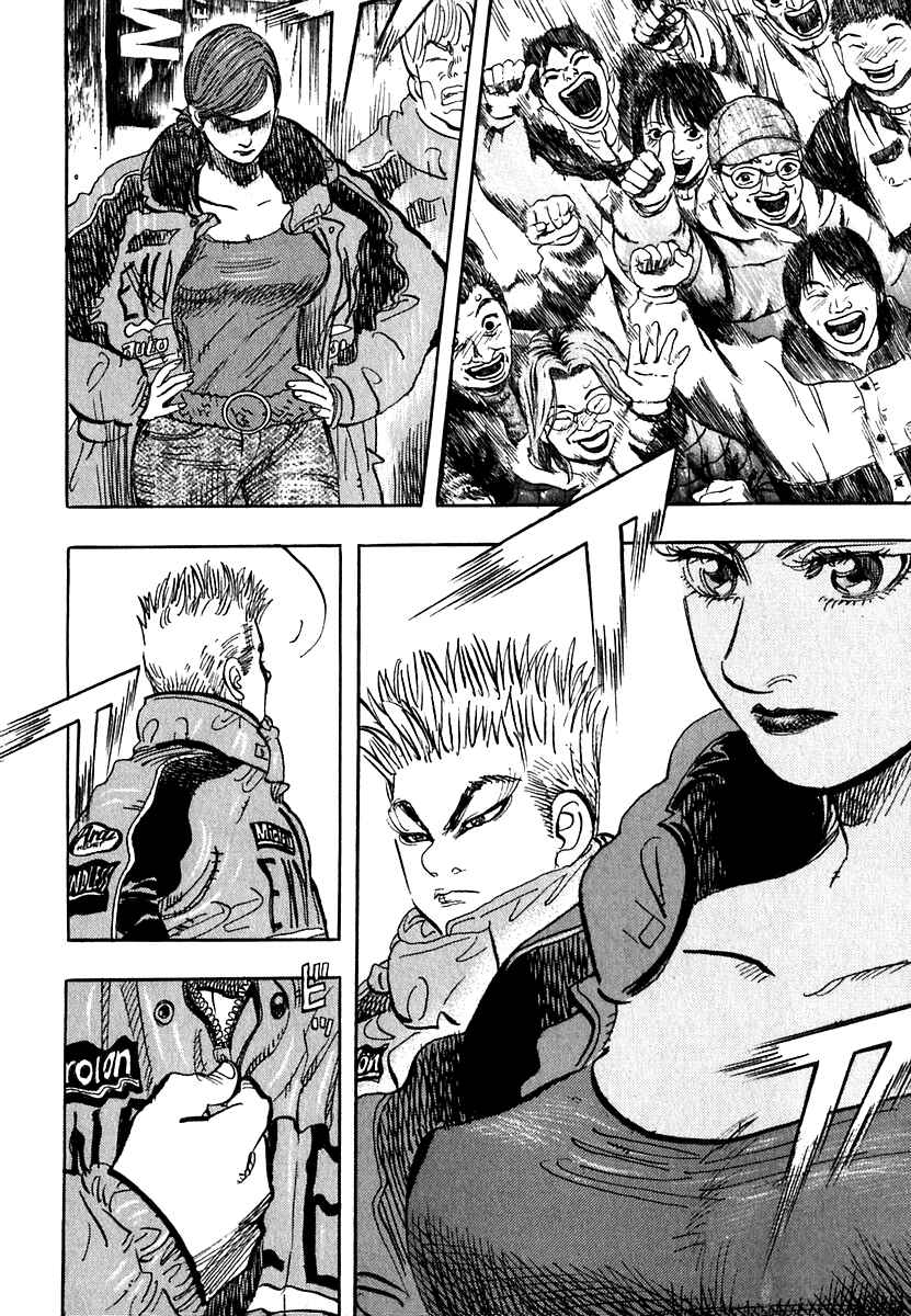 Page 14 Chapter 15 Capeta