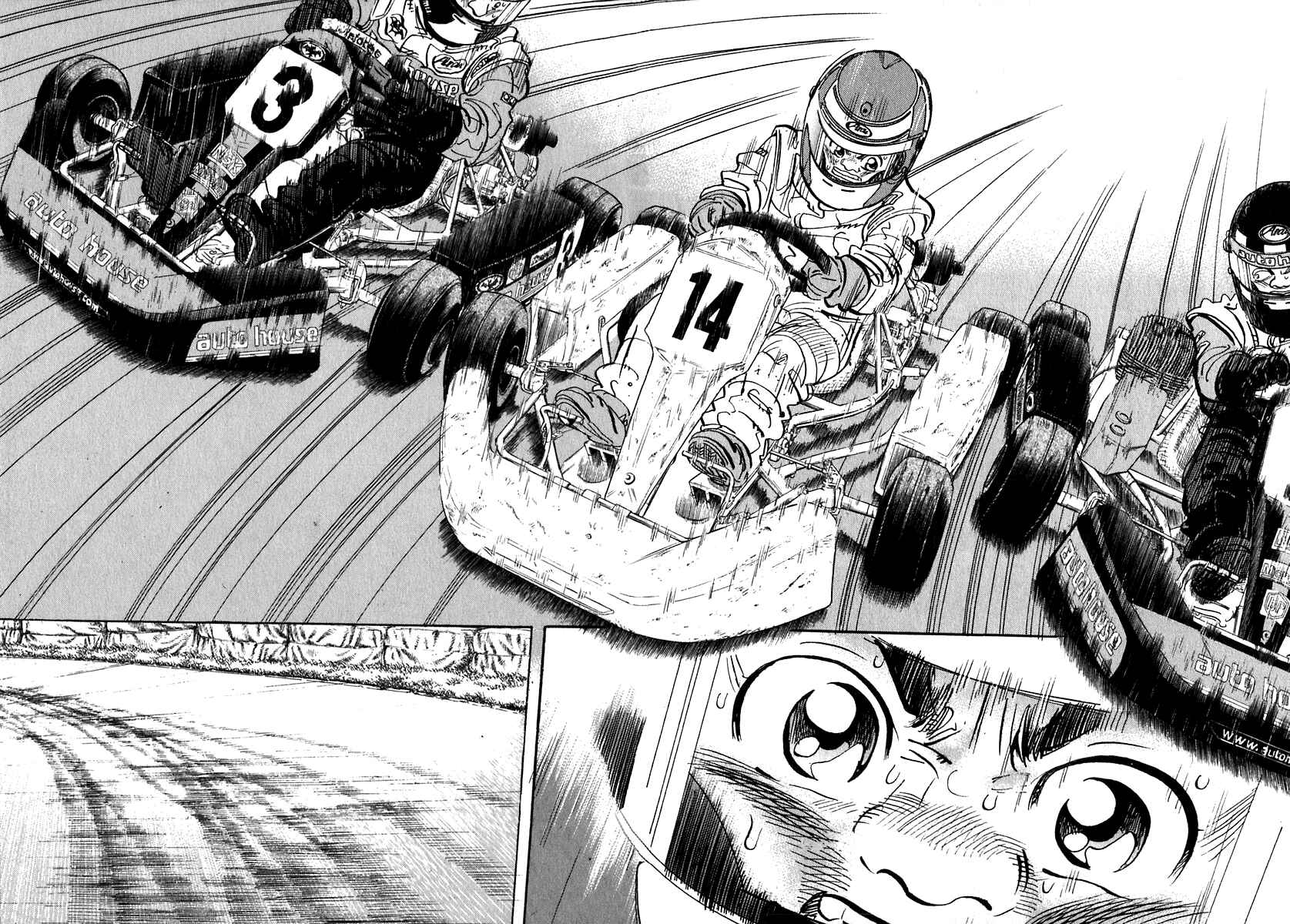 Page 2 Chapter 15 Capeta