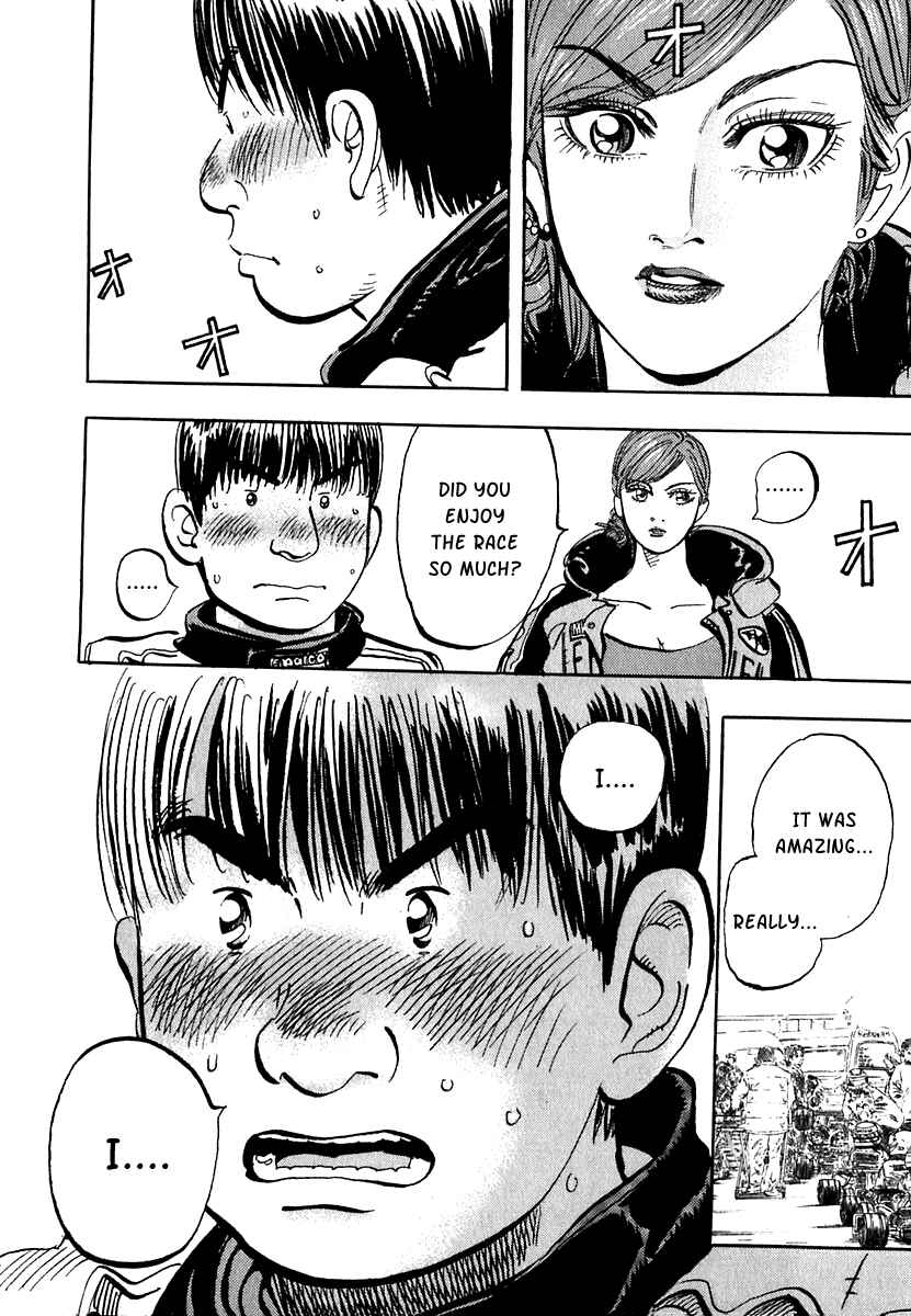 Page 23 Chapter 15 Capeta