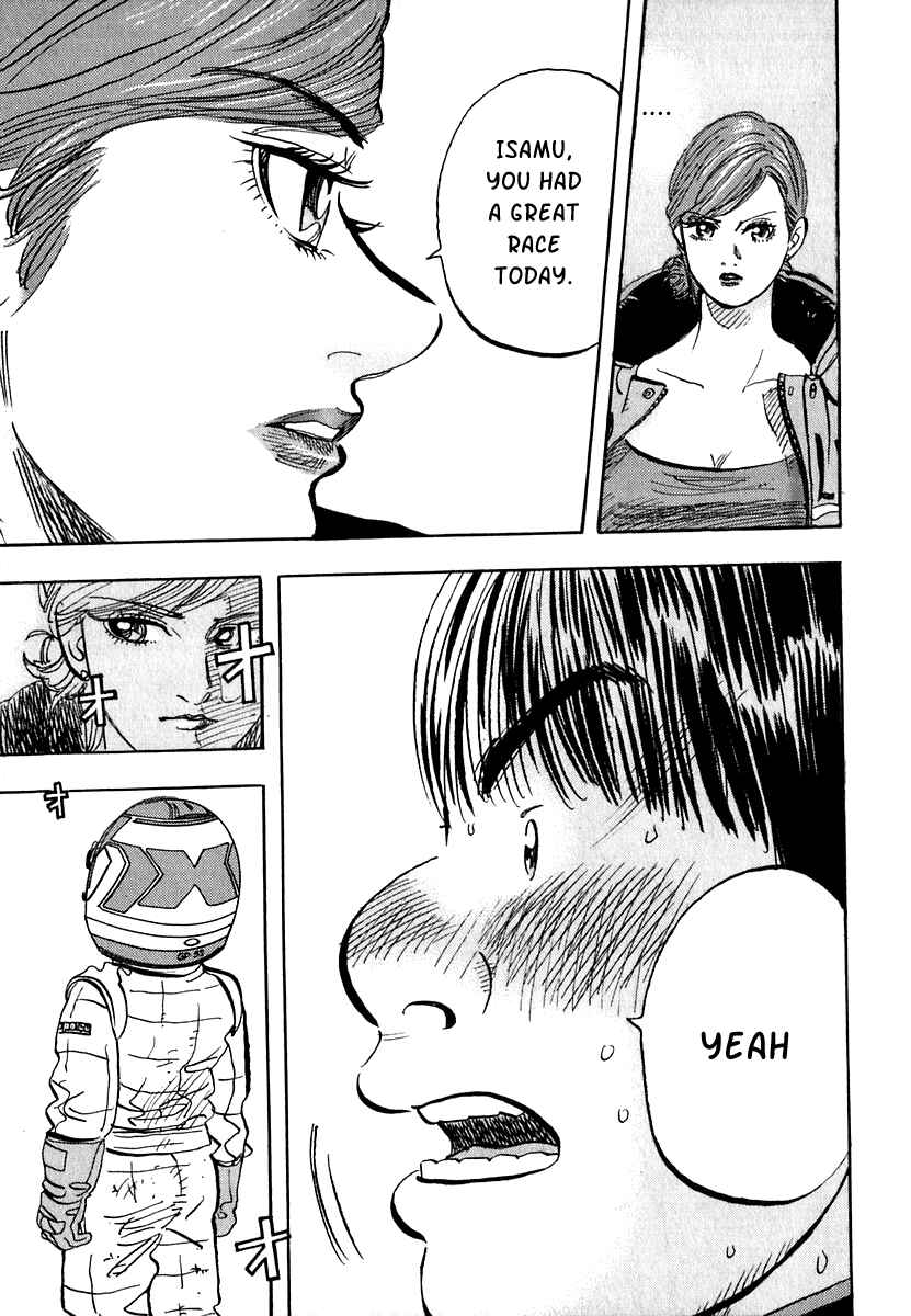 Page 24 Chapter 15 Capeta