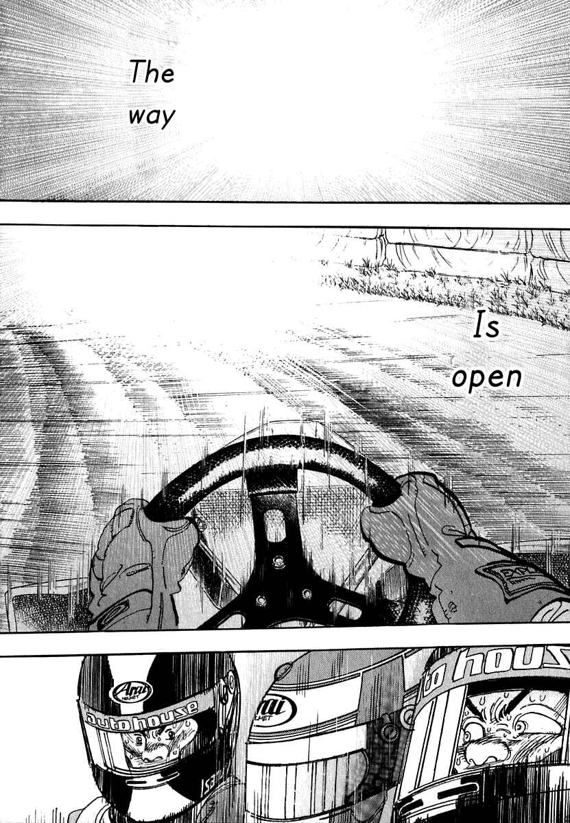 Page 3 Chapter 15 Capeta