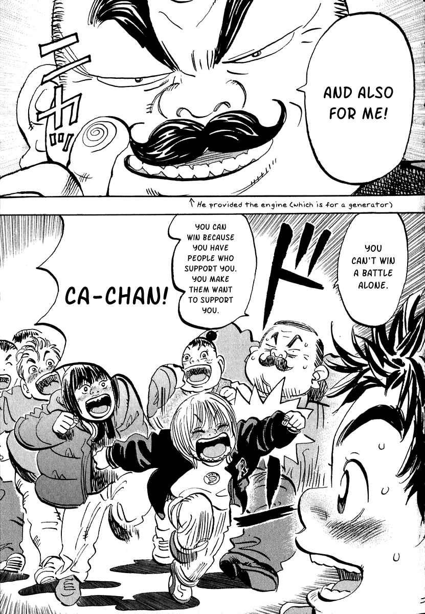Page 34 Chapter 15 Capeta
