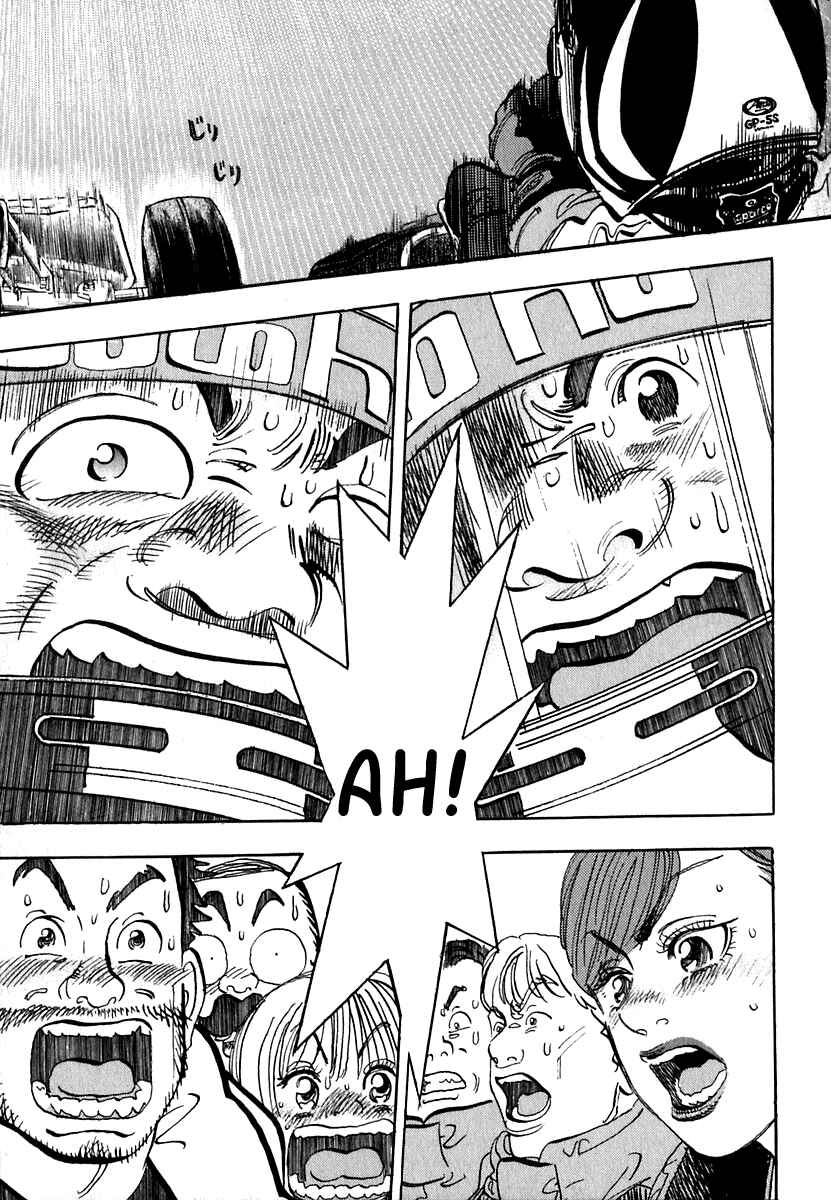 Page 4 Chapter 15 Capeta